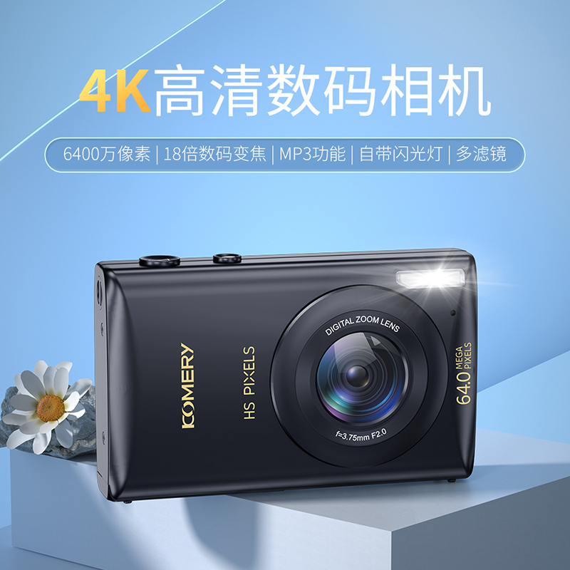 C1--多功能音乐相机