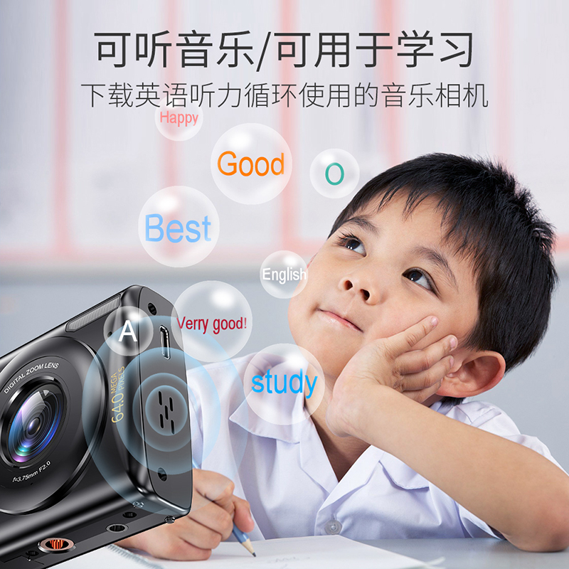C1--多功能音乐相机