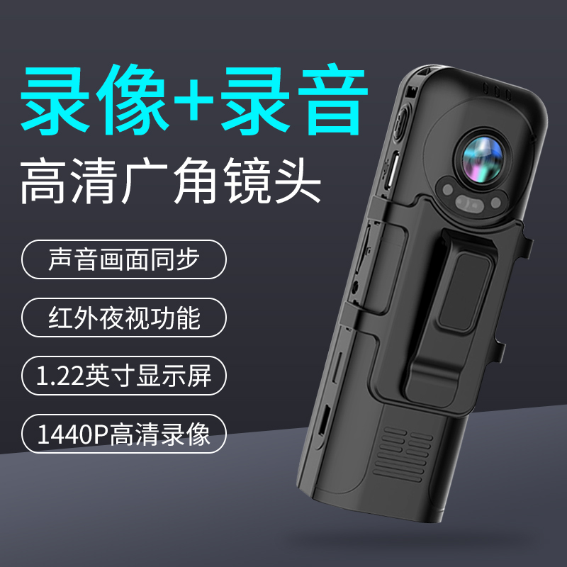 KV1--高清数码摄像机