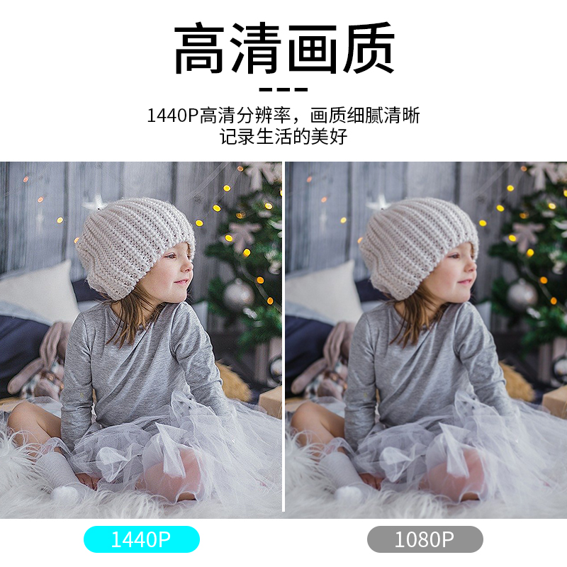 KV1--高清数码摄像机