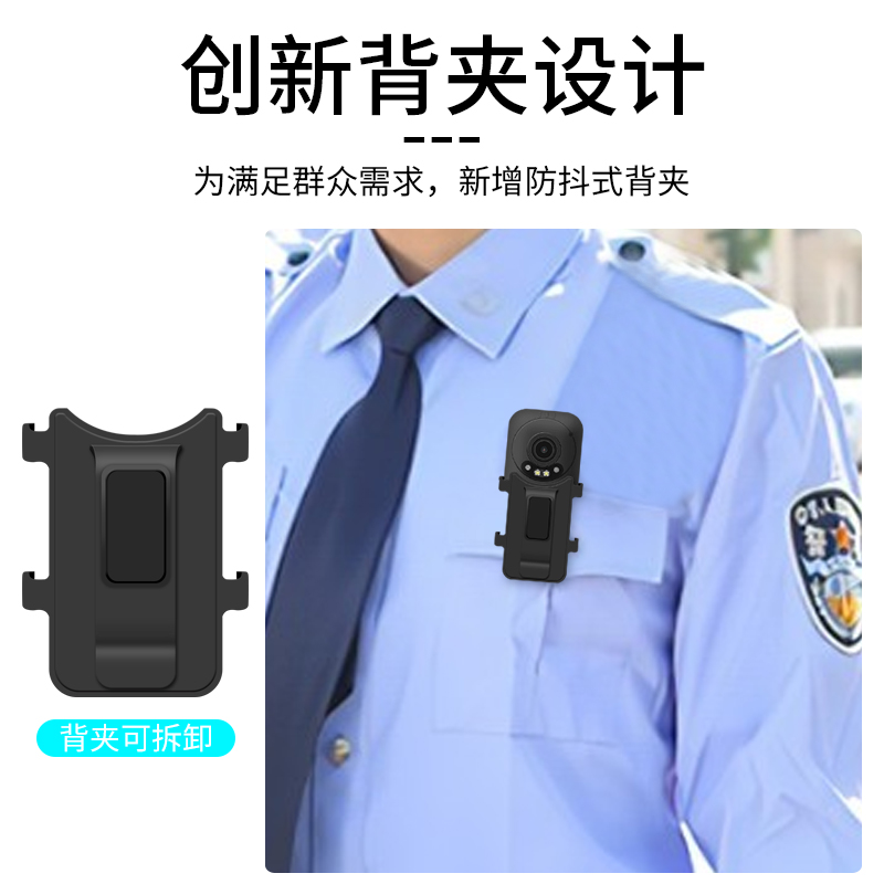 KV1--高清数码摄像机