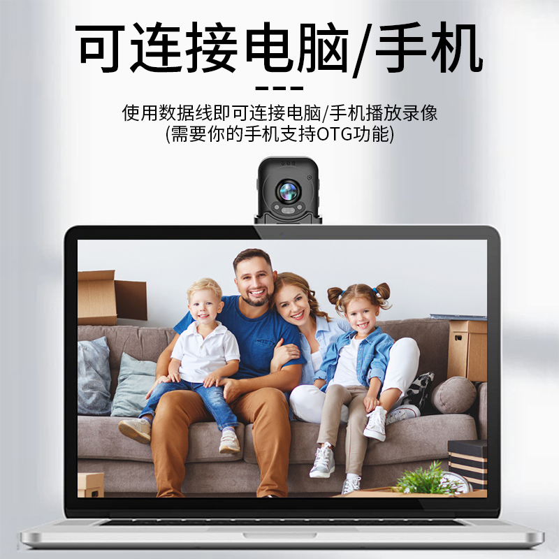 KV1--高清数码摄像机