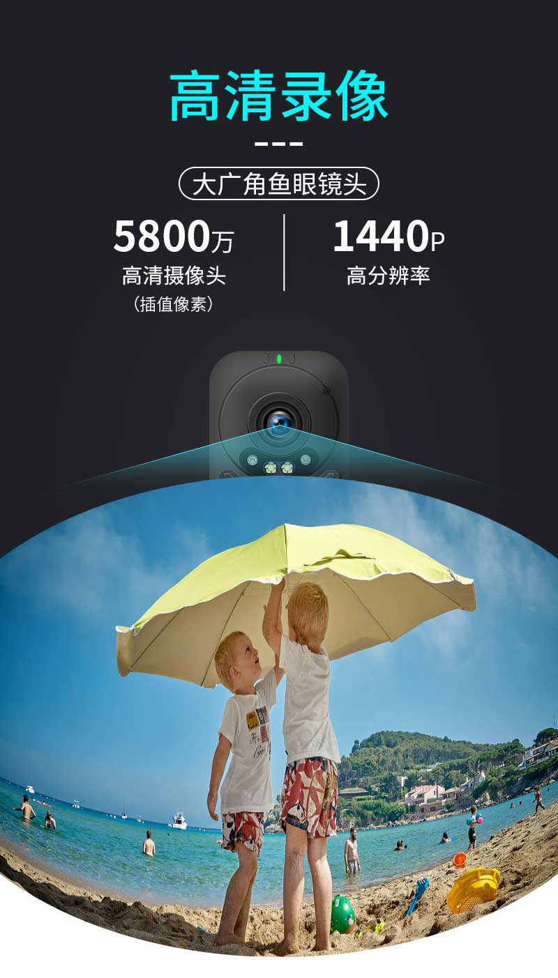 KV1--高清数码摄像机