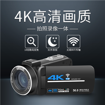 AF2--高清翻屏数码摄像机