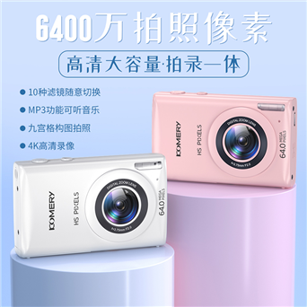 C1--多功能音乐相机