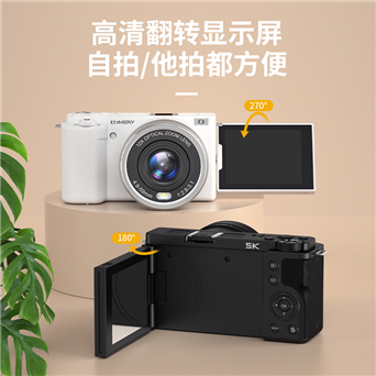 W10--12X光变微单相机